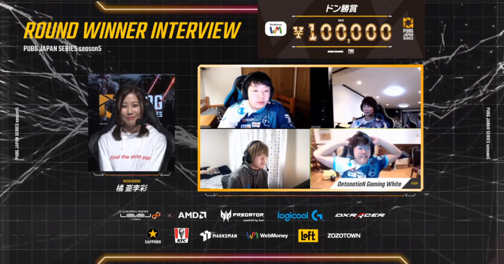 オンライン観戦を楽しませる工夫が光る Pubg Japan Series Season5 Phase1 Day1で最大同時視聴数を記録 Day2は3 6 金 17 30 3 7 土 15 50より開始 Negitaku Org Esports