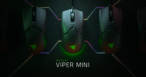ハニカム構造デザイン不採用で61グラムを実現、超軽量ゲーミングマウス『Razer Viper Mini』発表