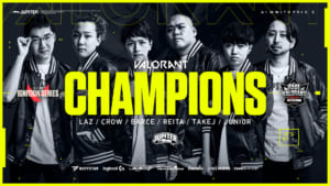 日本初の公認大会『RAGE VALORANT JAPAN Invitational』優勝は「Absolute JUPITER」、約3.9万人がオンラインで観戦