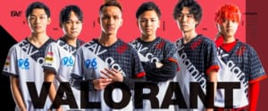 プロゲーミングチーム『FAV gaming』が『VALORANT』部門を設立、『CS:GO』と『PUBG』のトッププレーヤー達と契約