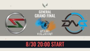 『UTAGE VALORANT』最上位・ジェネラル決勝は「SCARZ」vs「DetonatioN Gaming」、2020年8月30日(日)20時より対戦