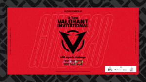 日本テレビが『eGG esports challenge G-Tune VALORANT INVITATIONAL』を2020年12月20日(日)に開催、招待4チーム、ファン投票4チームが出場、賞金総額100万円