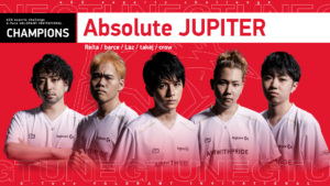 「Absolute JUPITER」4デュエリスト構成・無敗で『eGG esports challenge G-Tune VALORANT INVITATIONAL』優勝