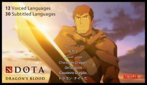 Netflixアニメ『DOTA: Dragon’s Blood(ドラゴンの血)』、日本語吹き替えありで配信決定