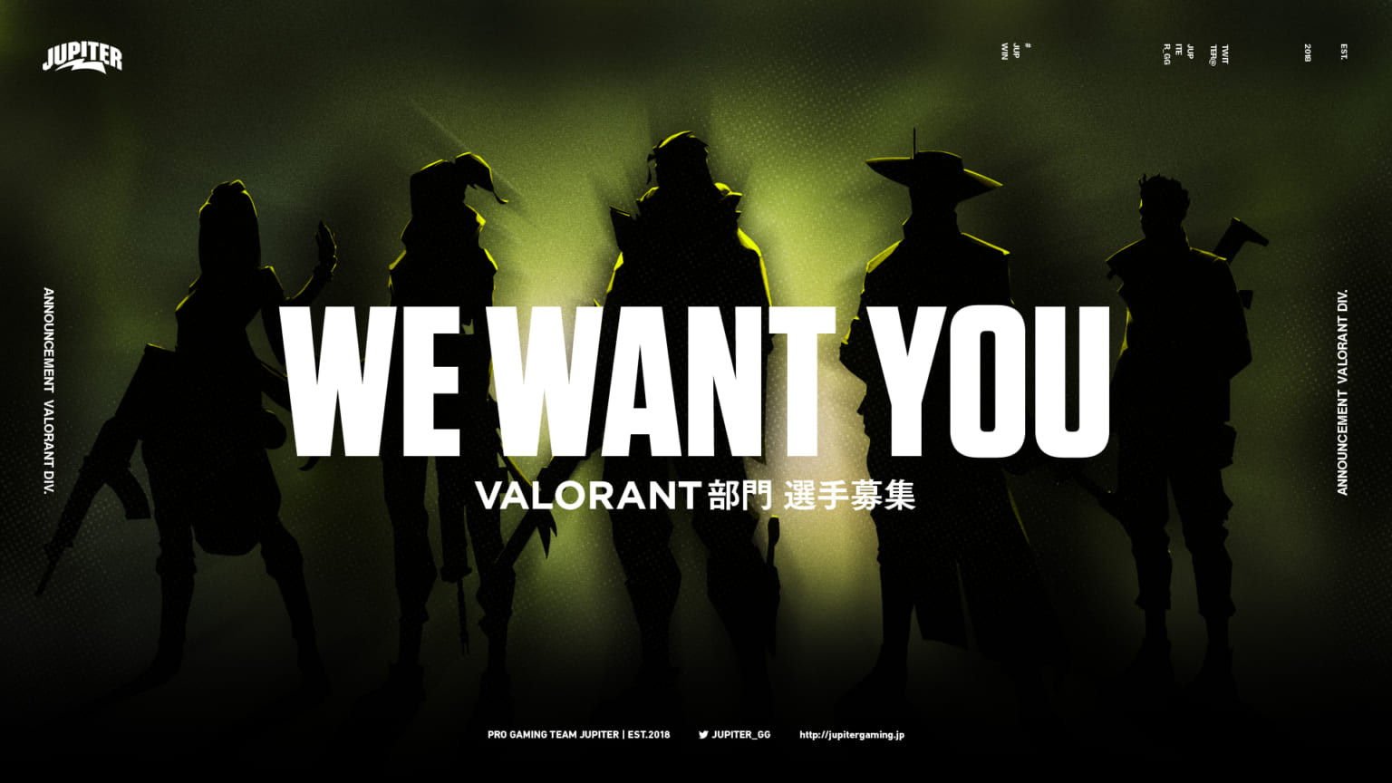 VALORANT『Absolute JUPITER』、6人ロスター制を目指し新メンバーを募集 | Negitaku.org esports
