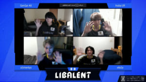 『コール オブ デューティ プロ対抗戦 SUMMERシーズン』で「Libalent Vertex」が優勝、公式大会11連覇を達成、好ゲームの衝撃でキャスター陣が記憶を失う