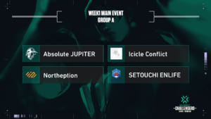 『2021 VALORANT Champions Tour Stage3 – Challengers Japan』Week1 Open Qualifier を8チームが勝ち抜け、「Week1 Main Event」のグループ分け決定