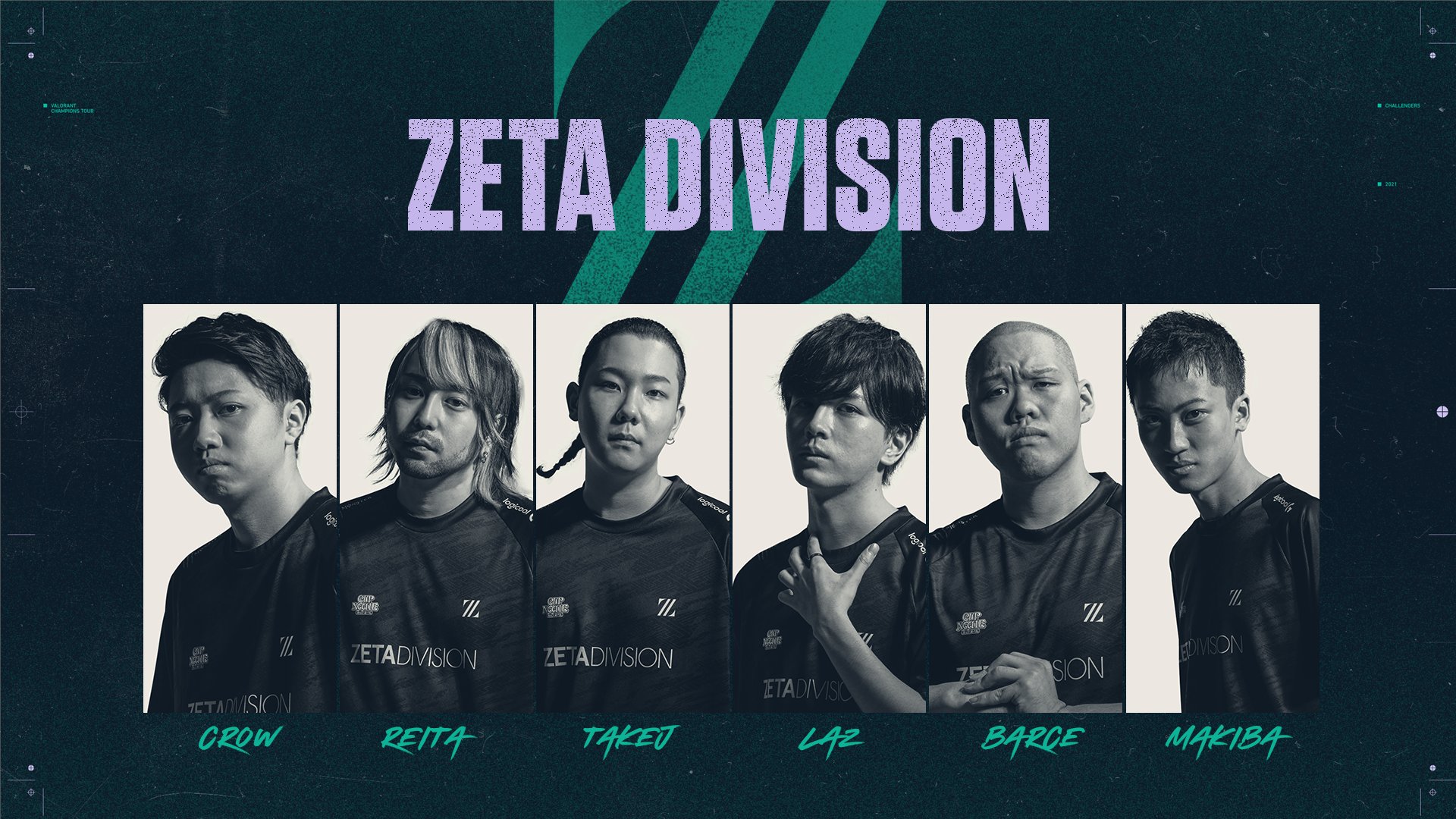 Tシャツ/カットソー(半袖/袖なし)ZETA DIVISION MASTERS BERLIN TEE - VER.0