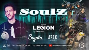 『SCARZ』がeスポーツ・エンターテインメントプロジェクト「SoulZ」を発足、世界中を巻き込んだ日本最高峰のゲームと音楽の祭典を目指す