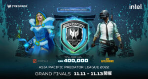 『APAC Predator League 2022』が2022年11月に日本でオフライン開催、『Dota 2』『PUBG』の日本代表チームが出場