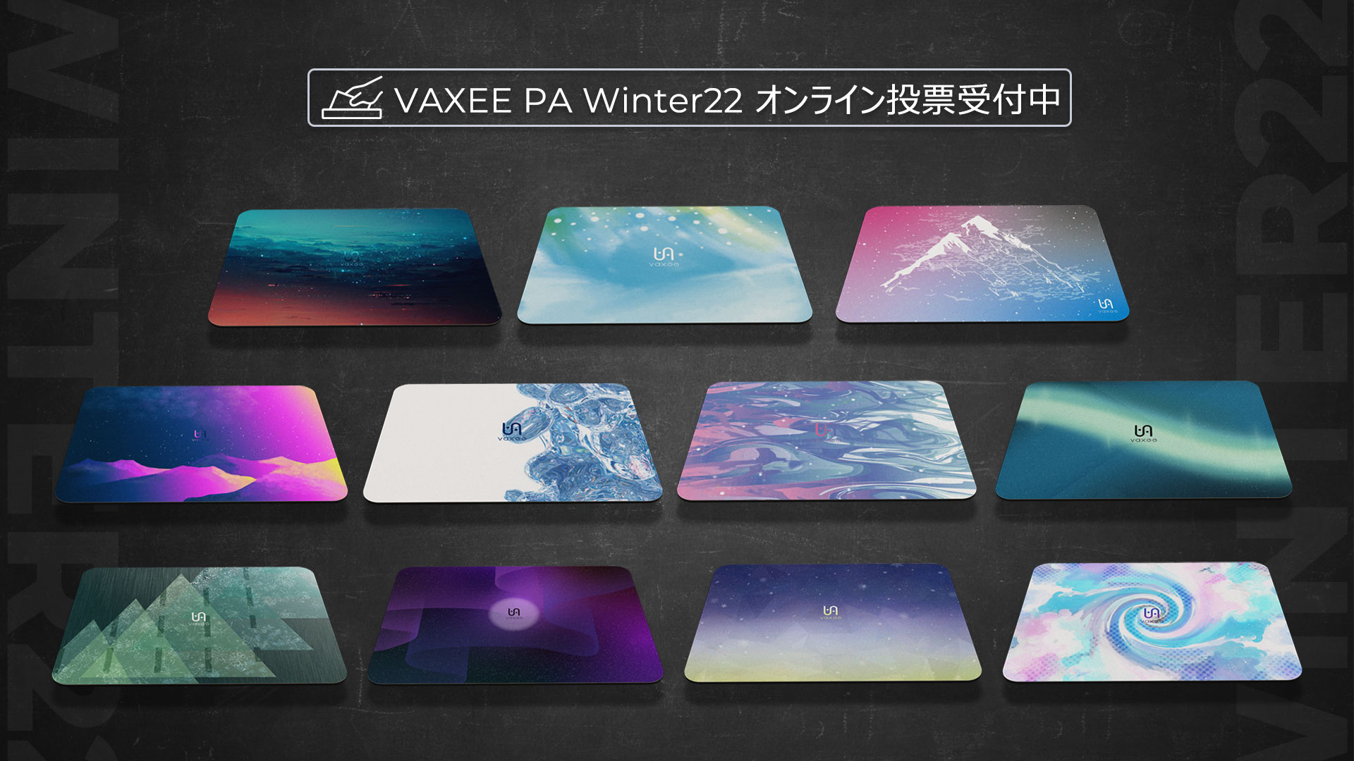 VAXEE PA winter 22 マウスパッド