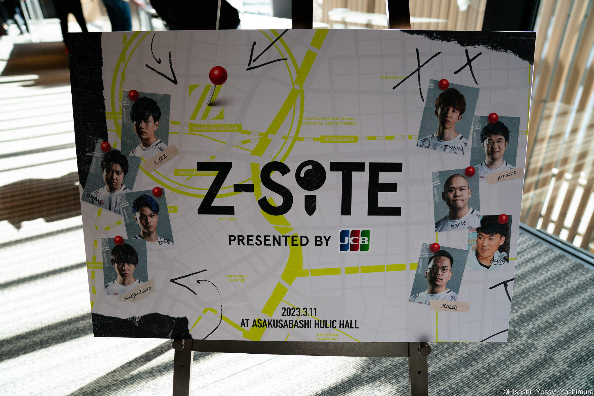 ZETA DIVISION』VALORANT部門の意欲十分「Masters Tokyoで会いましょう ZETA VALORANT部門 壮行会