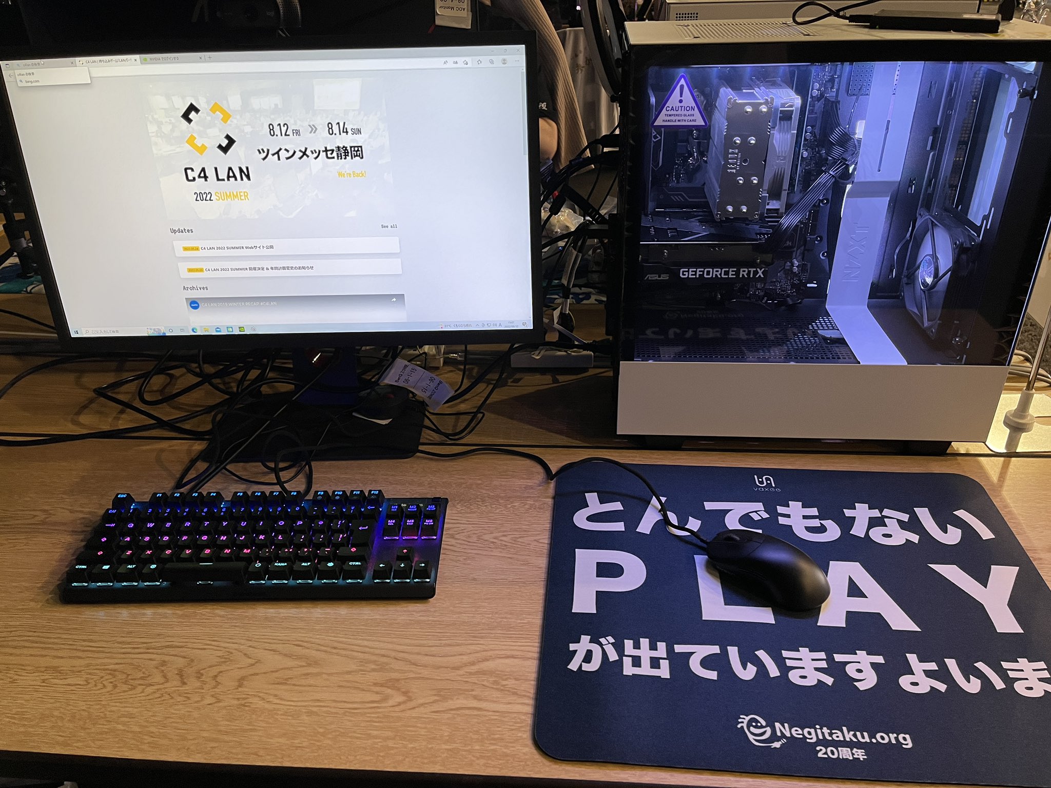 ゲーミングキーボード『REALFORCE GX1』発表、リアルフォース使用歴18年で感じた変化と進化 | eスポーツキャッチ