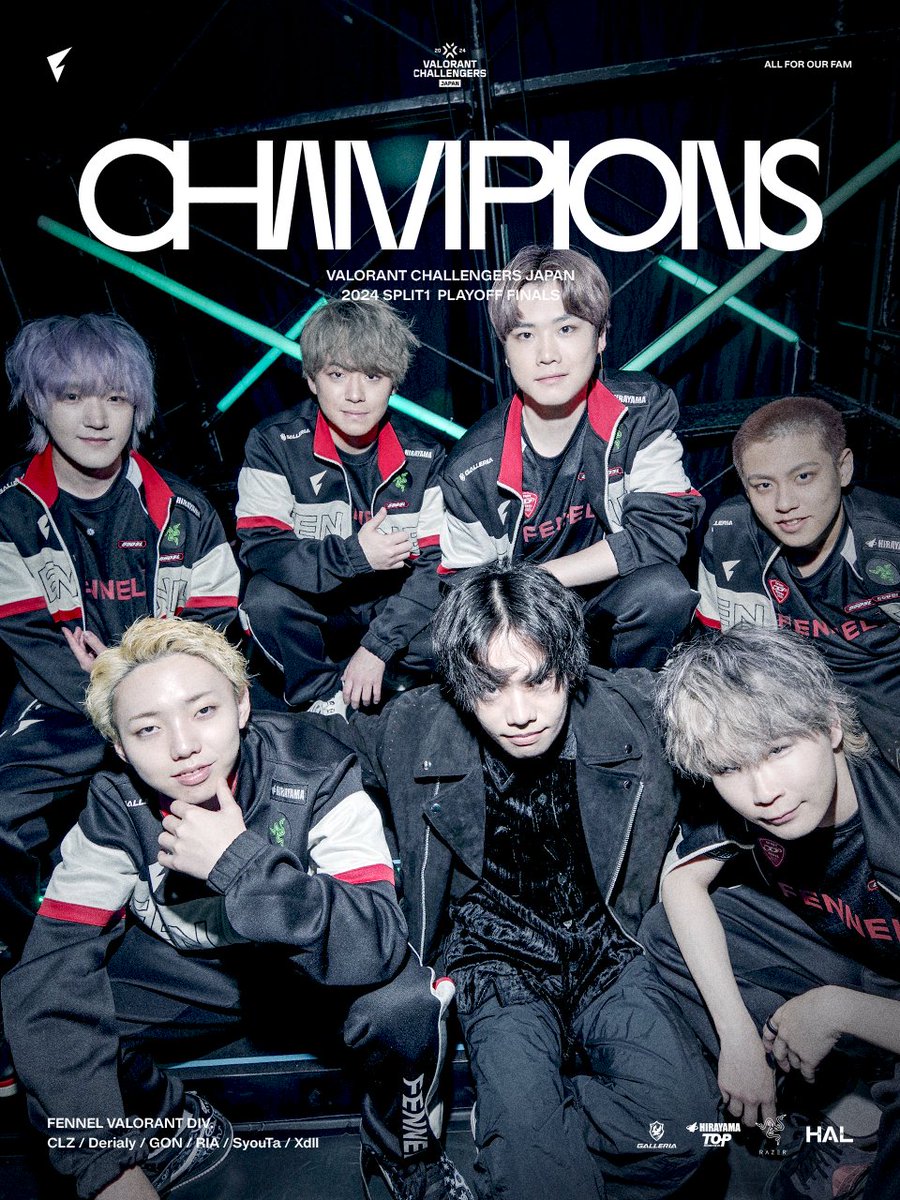 FENNEL」優勝『VCJ 2024 Split 1』決勝戦、オーバータイムの連続