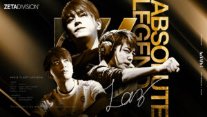 「Laz」選手「ZETA DIVISION」クリエイター部門に転向、10年近く追い続けてきたサイト運営者の想い