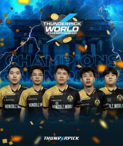 「The MongolZ」優勝、アジアCounter-Strikeの強さを証明、『Thunderpick World Championship 2024』決勝で「HEROIC」に勝利