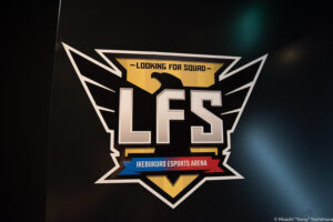 eスポーツ施設『LFS池袋esports Arena』2025年1月31日(火)に運営終了、過去にCounter-Strike国際大会予選などを開催