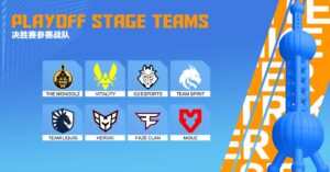 Counter-Strikeメジャー大会『Shanghai Major 2024』プレーオフ進出8チーム決定、王者NAVI敗退、アジアThe mongolZトップ通過など波乱の展開