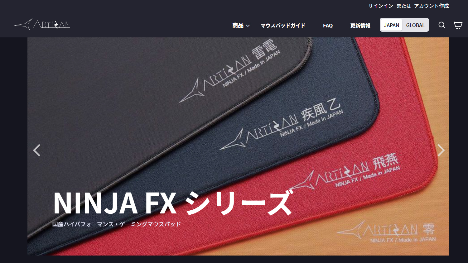 アズールレーン アルザス 立体マウスパッド ビリビリワールド2025会場