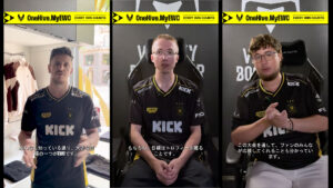 「Team Vitality」公式X、「apEX」「ropz」「ZywOo」の『Esports World Cup 2026』意気込みメッセージを日本語字幕付きで公開
