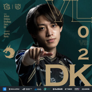 「CAG by VARREL」日本・大阪開催『BLAST R6 Major Osaka 2026』進出ならず、「Dplus KIA」が代表に決定