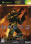 Halo2 通常版