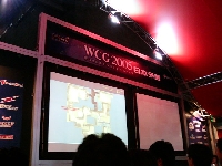 WCG