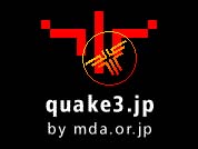 quake3.jp