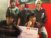 CSネオ全国大会『The Clan War 1』優勝チーム=CROWS=