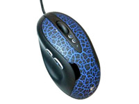 G5 Laser Mouse