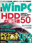 WinPC