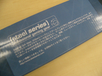 Seelpad mass 製品の説明