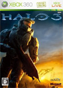 HALO3