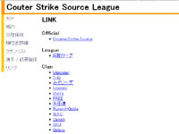 Counter-Strike:Source League
