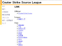 Counter-Strike:Source League