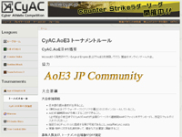 CyAC.AOE3#1