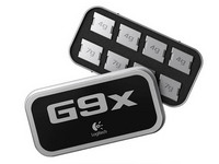 G9x Laser Mouse ウェイト