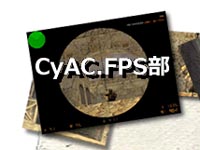 CyAC.FPS 部 GENJI