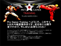 Pro Gamer Training Japan