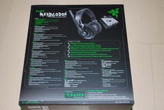 Razer Megalodon パッケージ裏面