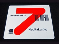 ZOWIE GEAR × Negitaku.org