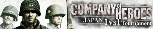 Company of Heroes Japan Tournament