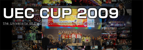 UEC CUP 2009