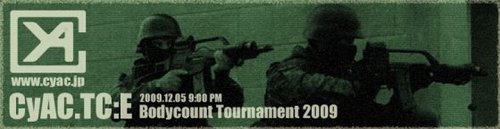 TC:E Bodycount Tournament 2009