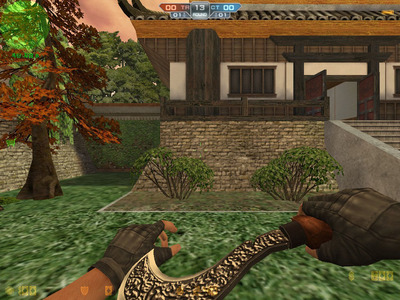 Kujang　1