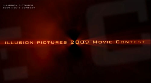 illusion pictures 2009 Movie Contest