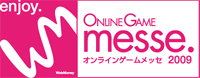 ONLINE GAME messe.2009