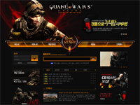 Quake Wars Online