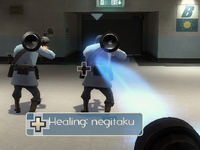 Heal target marker