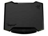 Razer Vespula Control Surface-2-